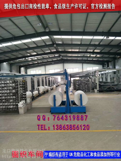 專業(yè)危化包裝公司 危化包裝資質(zhì)生產(chǎn)商