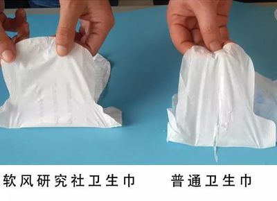 &ldquo;國貨衛生巾&rdquo;強勢逆襲!核心專利,超薄0.35mm,2倍吸收,像沒穿一樣舒服!