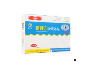 國家標準分類 醫(yī)用衛(wèi)生材料及輔料種類 功能 用法