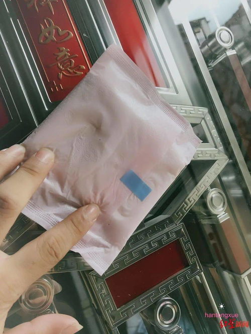 網(wǎng)紅 散裝衛(wèi)生巾,大約2毛一片 千萬別買