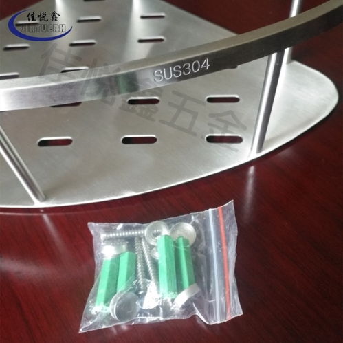 【304不銹鋼浴室整理臺不銹鋼加厚材質(zhì)廠家直銷量大從優(yōu)】-