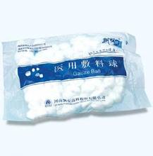 國家標(biāo)準(zhǔn)分類 醫(yī)用衛(wèi)生材料及輔料種類 功能 用法 家庭醫(yī)生在線