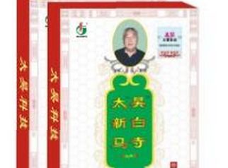 國家標準分類下的醫用衛生材料及輔料 種類、功能與用法解析